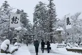 米沢城址