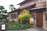 窯焼きパンの店 酪