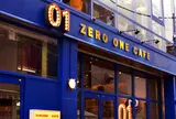 ゼロワンカフェ（ZERO ONE CAFE）