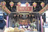 台湾府城隍廟