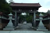 總持寺祖院