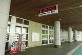 大江戸温泉物語 日光霧降温泉 日光霧降