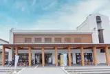 京都丹波高原国定公園 ビジターセンター