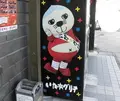 伊賀市の写真_234257