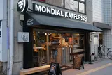 MONDIAL KAFFEE 328 GOLD RUSH
