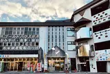 （株）ゴールドハウス目黒（桧原湖店）GOLD HOUSE MEGURO
