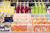 PALETAS（パレタス） 代官山店