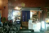 うちだ