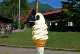 清泉寮