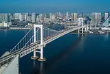 レインボーブリッジ