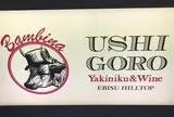 うしごろバンビーナ 恵比寿ヒルトップ店