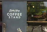 Little Nap COFFEE STAND