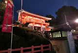 八坂神社