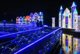 国営木曽三川公園・木曽三川公園センター