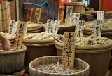 錦・高倉屋【漬物】