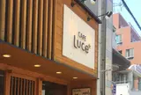 CAFE Luce