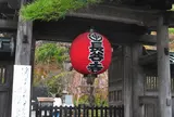 長谷寺