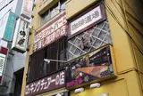 侍 亀戸店