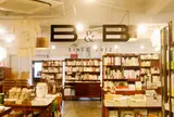 B&B