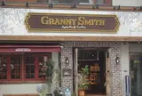 グラニースミス アップルパイ アンド コーヒー 青山店
