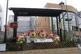 池田駅・阪急電鉄／宝塚本線