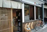 巛kawaCOFFEE カワコーヒー