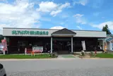 北アルプス牧場直売店