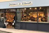 Détour à Bleuet 下北沢店