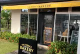 ザ・テラスベーカリー