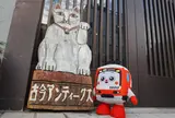 古今アンティークス