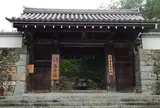 東洋の宝石箱とたたえられた「三千院門跡」