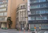 船町ビル