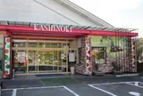 果子乃季本社・総本店