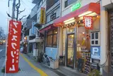 からさわ