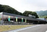 道の駅 かつらぎ