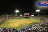 明治神宮野球場