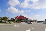 三愛レストハウス