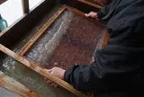 大谷地和紙工房