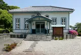 海辺の文学記念館