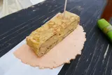 厚焼き玉子が絶品