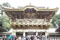 日光東照宮の写真_279350