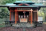 浅間神社