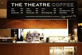 シアターコーヒー （THE THEATRE COFFEE）