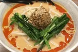 YUTORi @藤沢