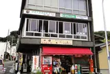 一峰