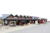 道の駅みょうぎ