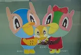 三田市