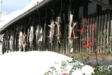 越後村上鮭塩引き街道