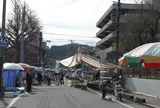 六斎市