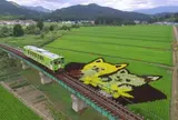 秋田内陸縦貫鉄道